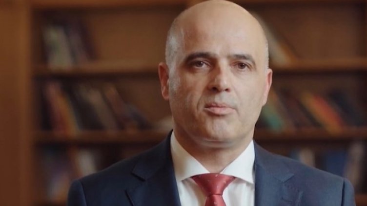 Снимка: БГНЕС/EPA