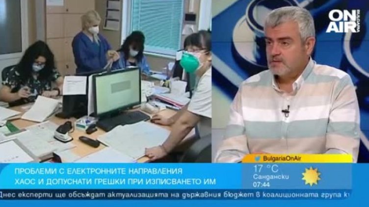 Какво промени за пациента системата за е-направления?