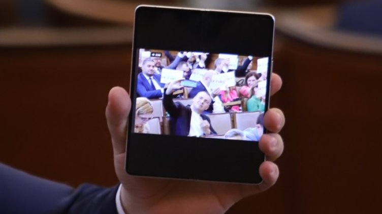 Снимка: БГНЕС