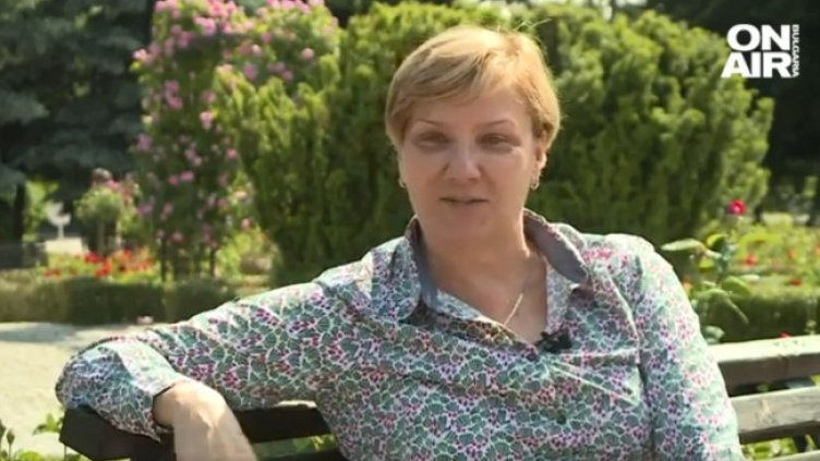 Снимка: Bulgaria ON AIR