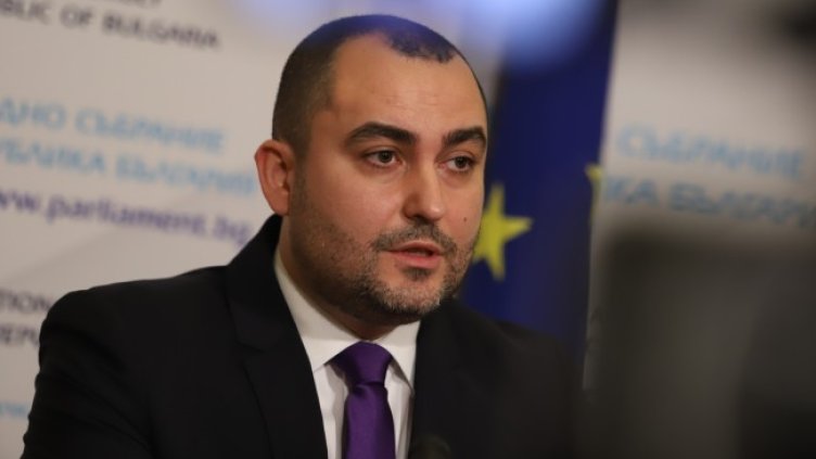 Снимка: БГНЕС