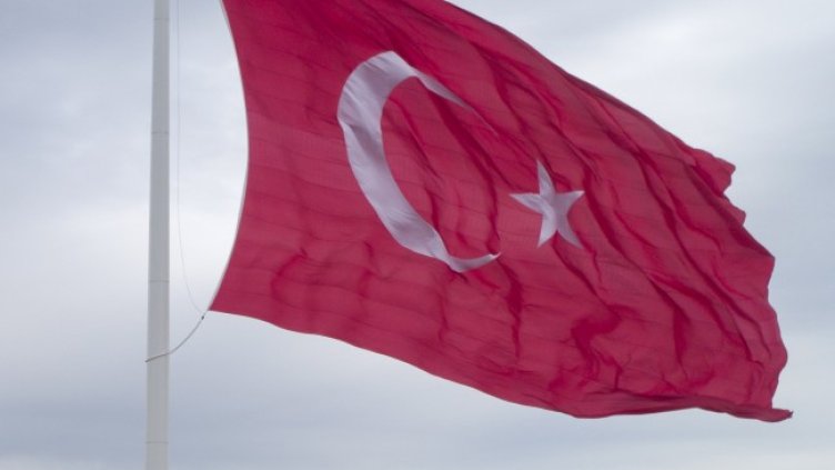 Снимка: архив, БГНЕС