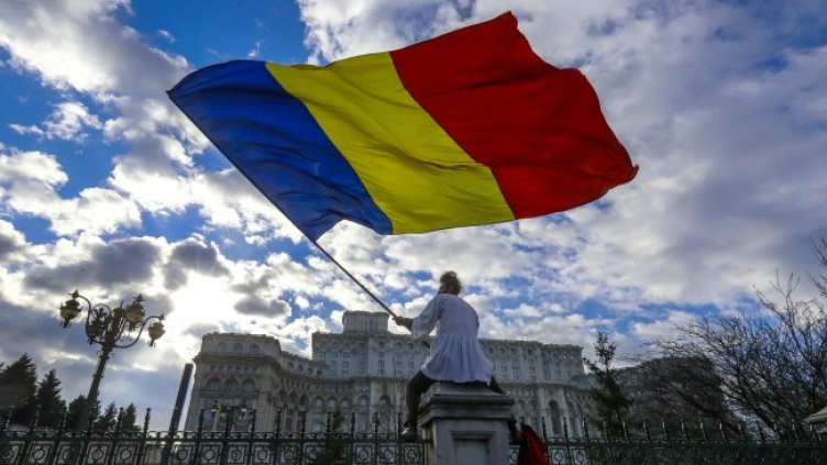 Снимка: БГНЕС/EPA