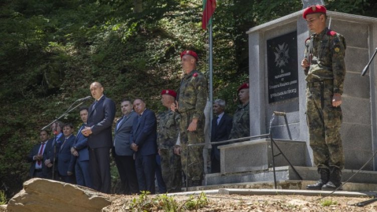 Снимка: Президентството