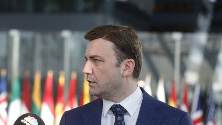 Снимка: БГНЕС/EPA