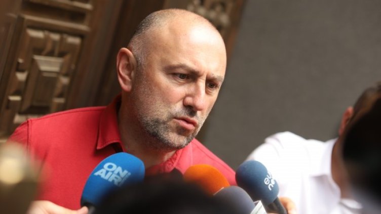 Снимка: БГНЕС