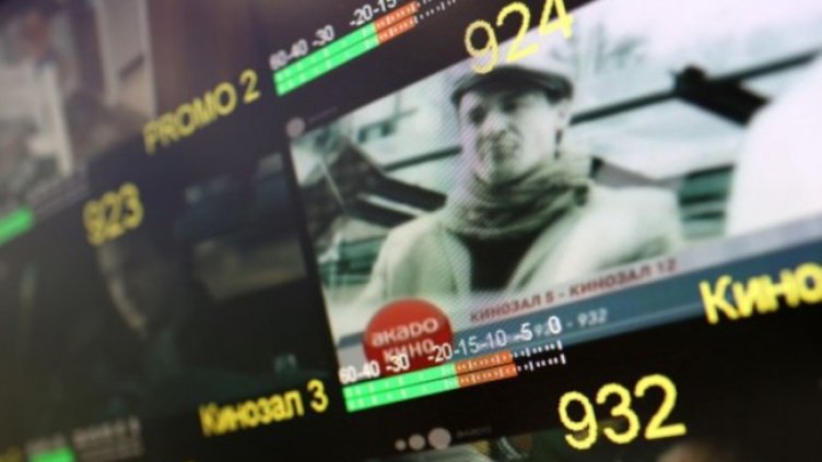 Снимка: Bloomberg.com