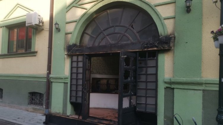 Снимка: БГНЕС