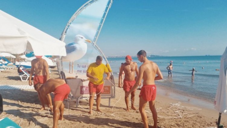 Снимка: БГНЕС