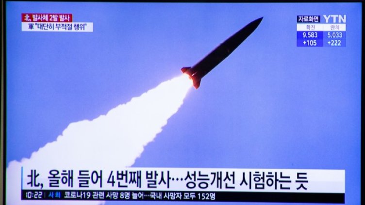 Снимка: архив, БГНЕС