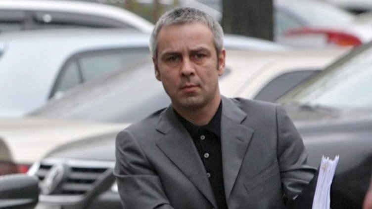 Снимка: архив, БГНЕС