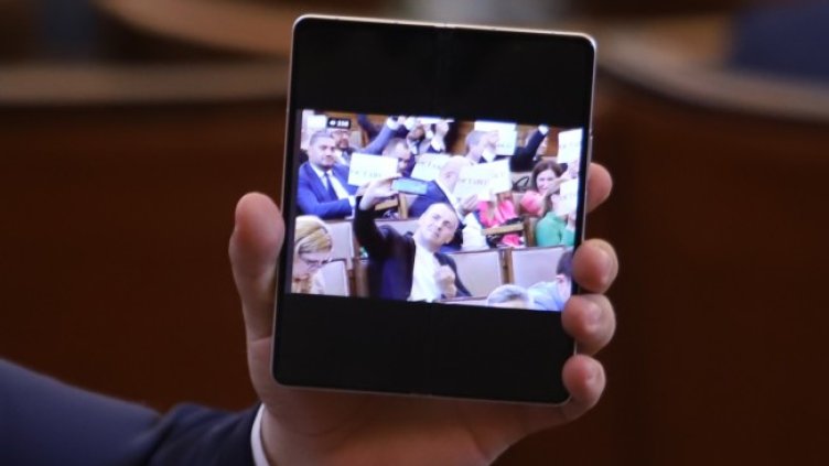 Снимка: архив, БГНЕС