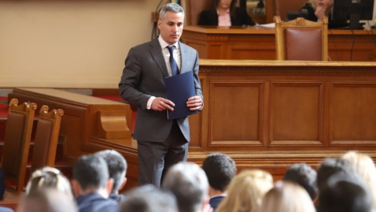 Снимка: БГНЕС