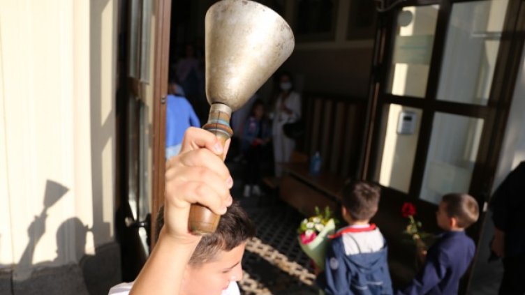 Снимка: БГНЕС