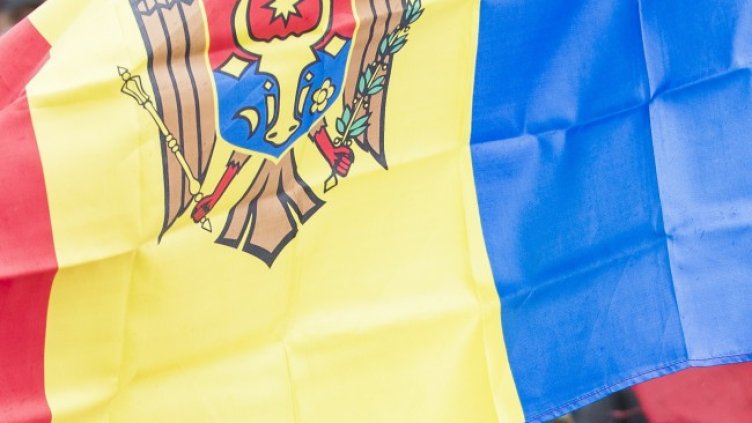 Снимка: архив, БГНЕС