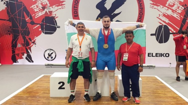 Снимка: БФВТ