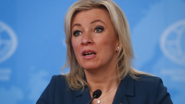 Снимка: архив, БГНЕС