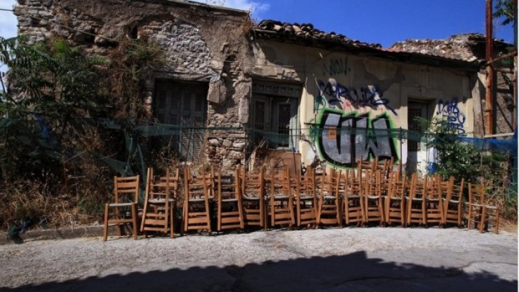 Снимка: архив, БГНЕС