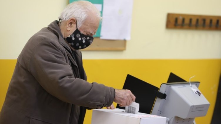 Снимка: БГНЕС