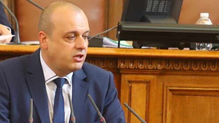 Снимка: БГНЕС