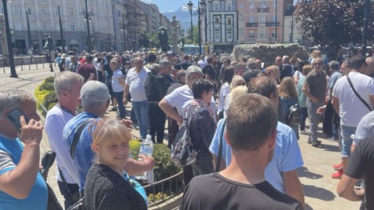 Снимка: БГНЕС