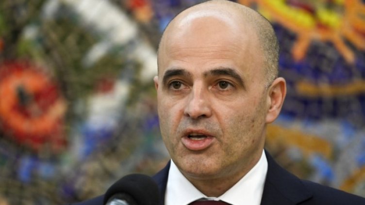 Снимка: БГНЕС/EPA