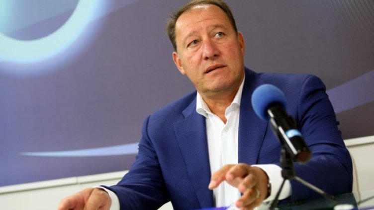 Снимка: БГНЕС