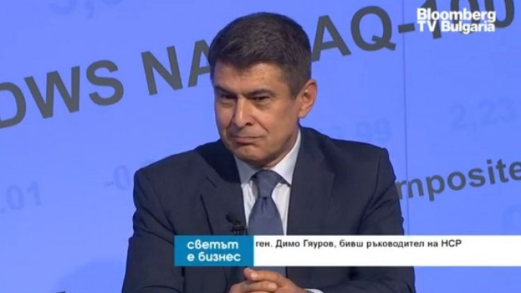 Снимка: Bloomberg TV Bulgaria