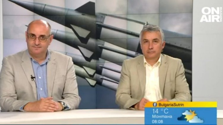 Снимка: Bulgaria ON AIR