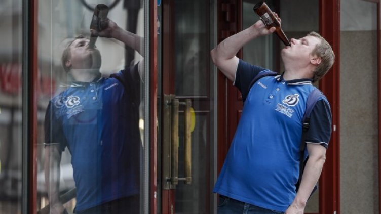 Снимка: архив, БГНЕС