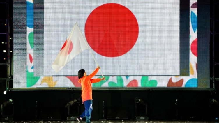 Снимка: БГНЕС/EPA