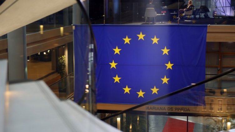 Снимка: БГНЕС/EPA