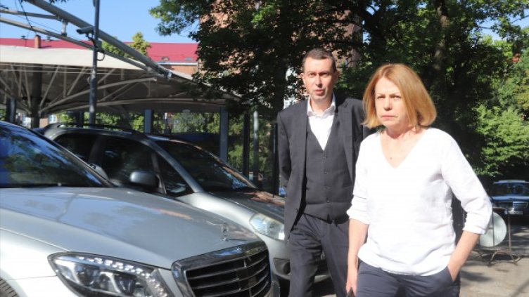 Снимка: БГНЕС