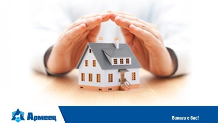 Снимка: ЗАД "Армеец"