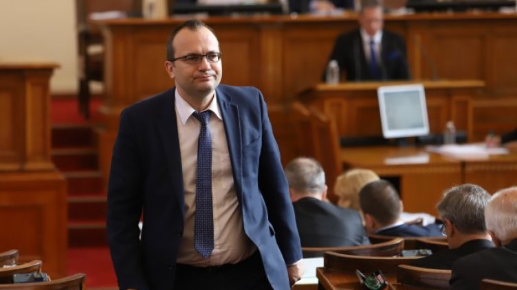 Снимка: БГНЕС