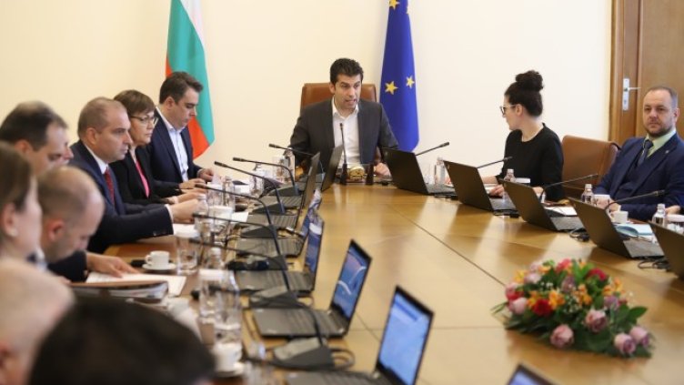 Снимка: архив, БГНЕС