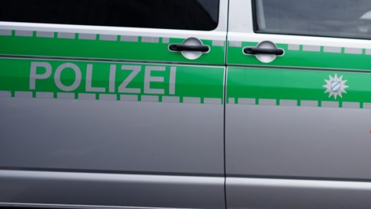 Снимка: архив, БГНЕС