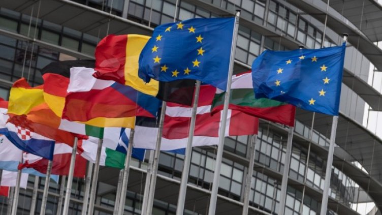 Снимка: БГНЕС/EPA