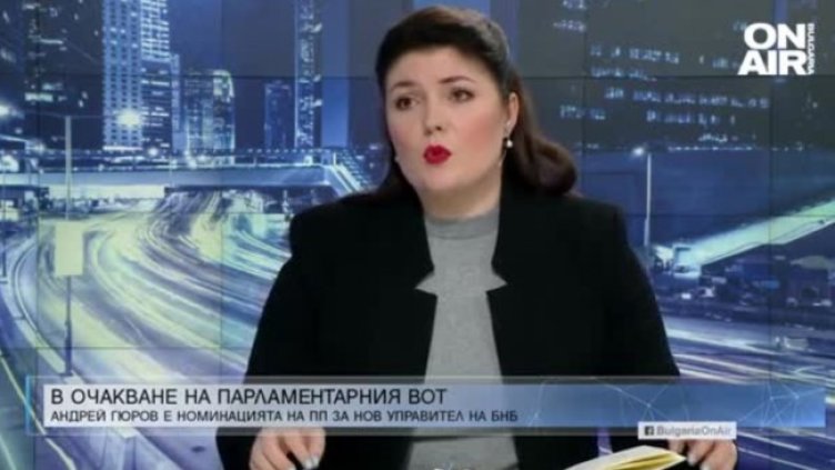 Агова: Хората със скъпи коли няма да получат отстъпка