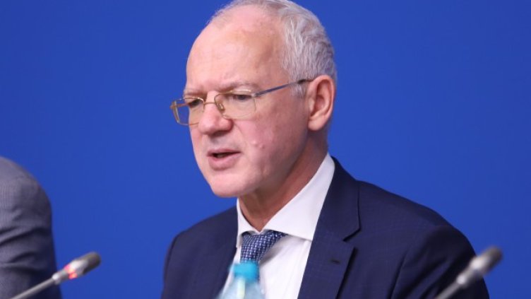 Снимка: БГНЕС