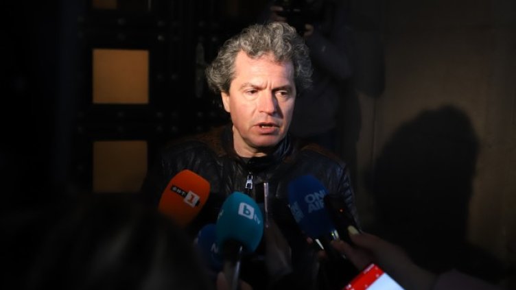 Снимка: БГНЕС