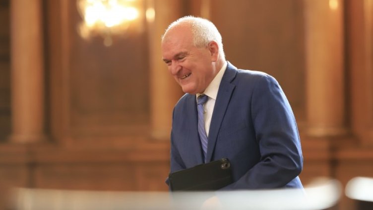 Снимка: БГНЕС