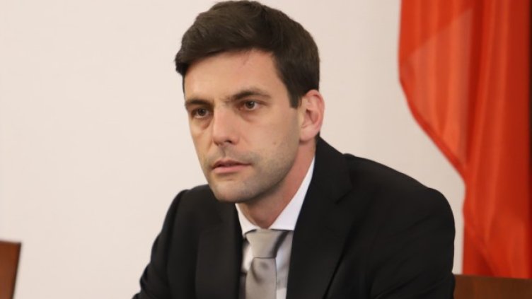 Снимка: архив, БГНЕС