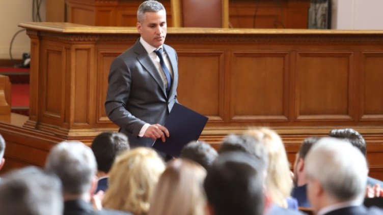 Снимка: БГНЕС