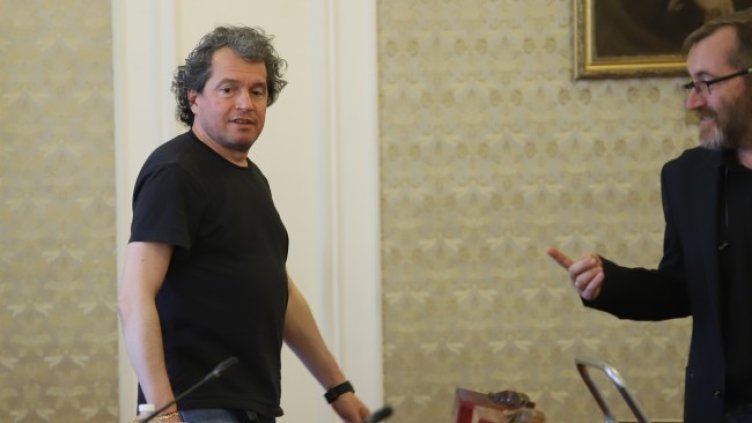 Снимка: БГНЕС