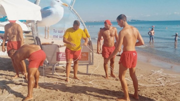 Снимка: БГНЕС