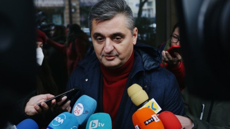 Снимка: БГНЕС