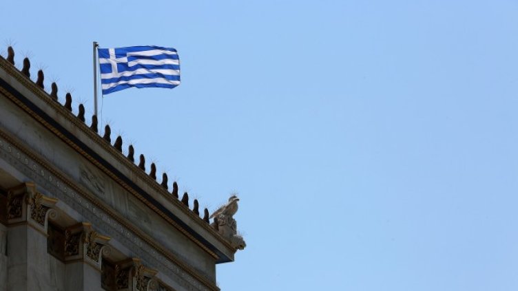 Снимка: БГНЕС/EPA