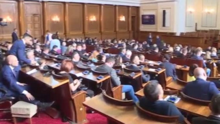 Снимка: Bulgaria ON AIR