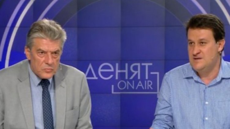 Снимка: Bulgaria ON AIR